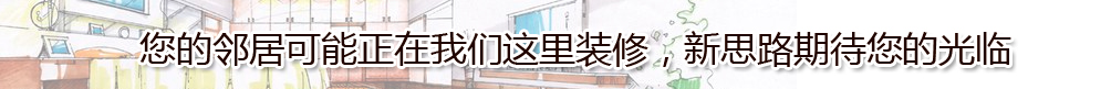 酒店客房設(shè)計(jì)須遵循這幾個(gè)原則！