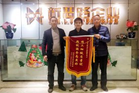 12.30做裝修，我們是認真的！—本月第四面業(yè)主錦